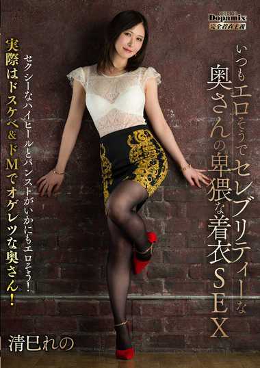 tkdpmi093