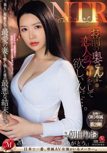tkjuq795