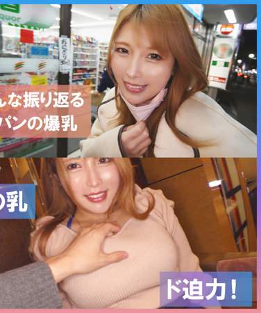 tkmj014