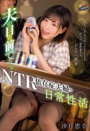 tkxvsr675