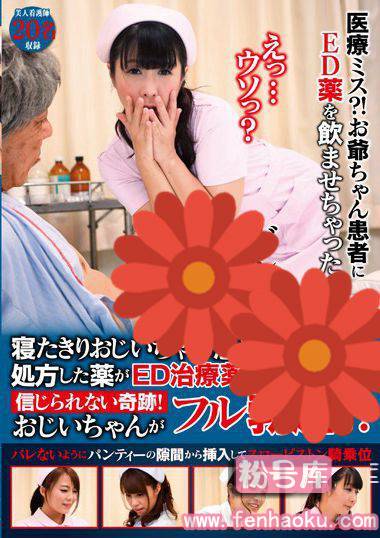 tsp00374