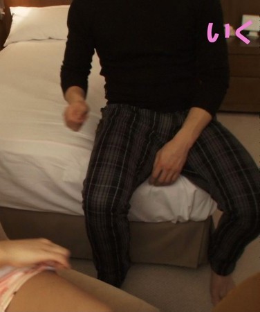 urekko033