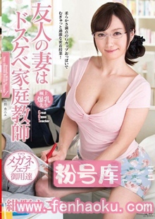 vema00101