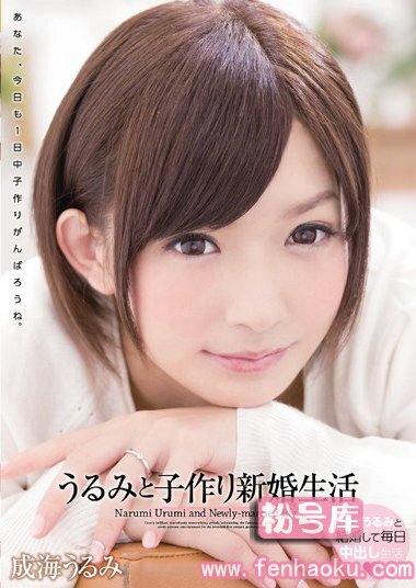 wanz00282