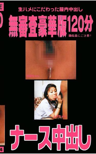 wav00044