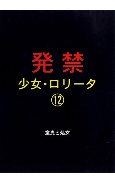 xzpd00012