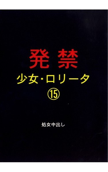 xzpd00015