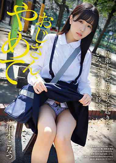 ymdd00377