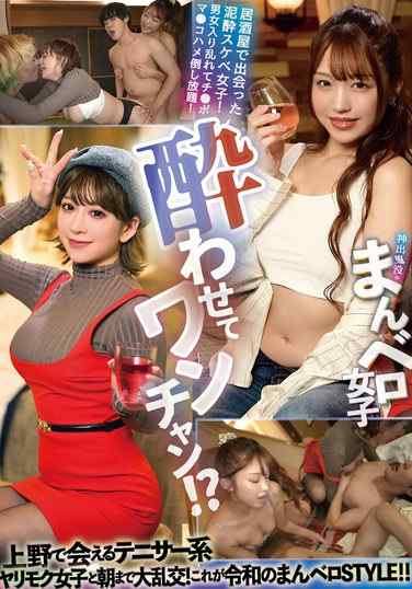 ymdd00396