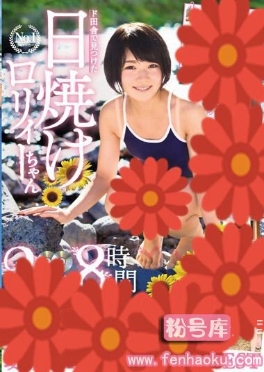 yogu00034
