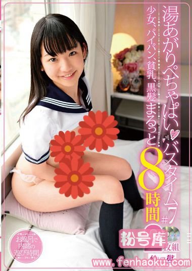 yogu00045