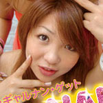 飯島ゆりな2016年03月最新作品6部合集